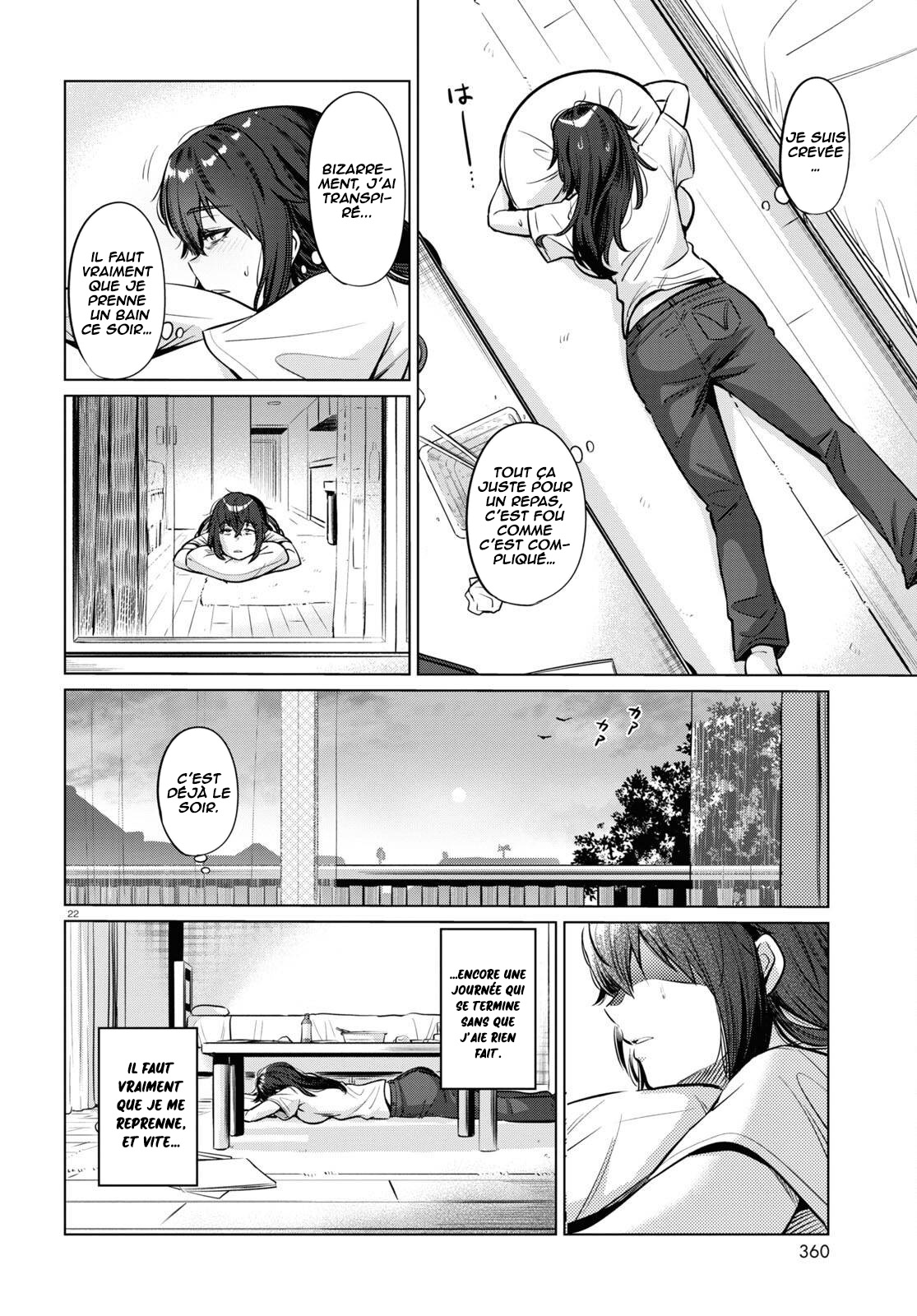 Genkai Dokushin Joshi (26) Gohan Vol. 1 Ch. 2 第23页