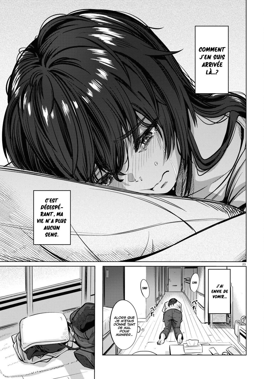 Genkai Dokushin Joshi (26) Gohan Vol. 1 Ch. 2 第24页