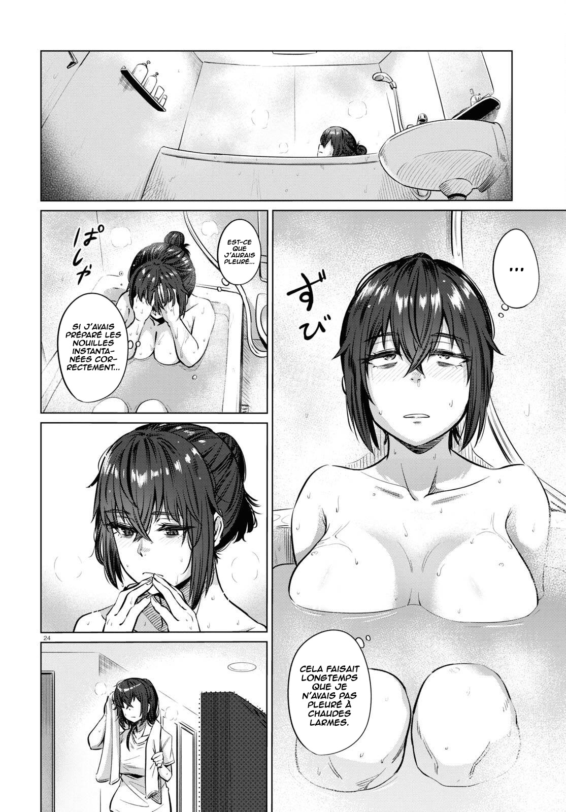 Genkai Dokushin Joshi (26) Gohan Vol. 1 Ch. 2 第25页