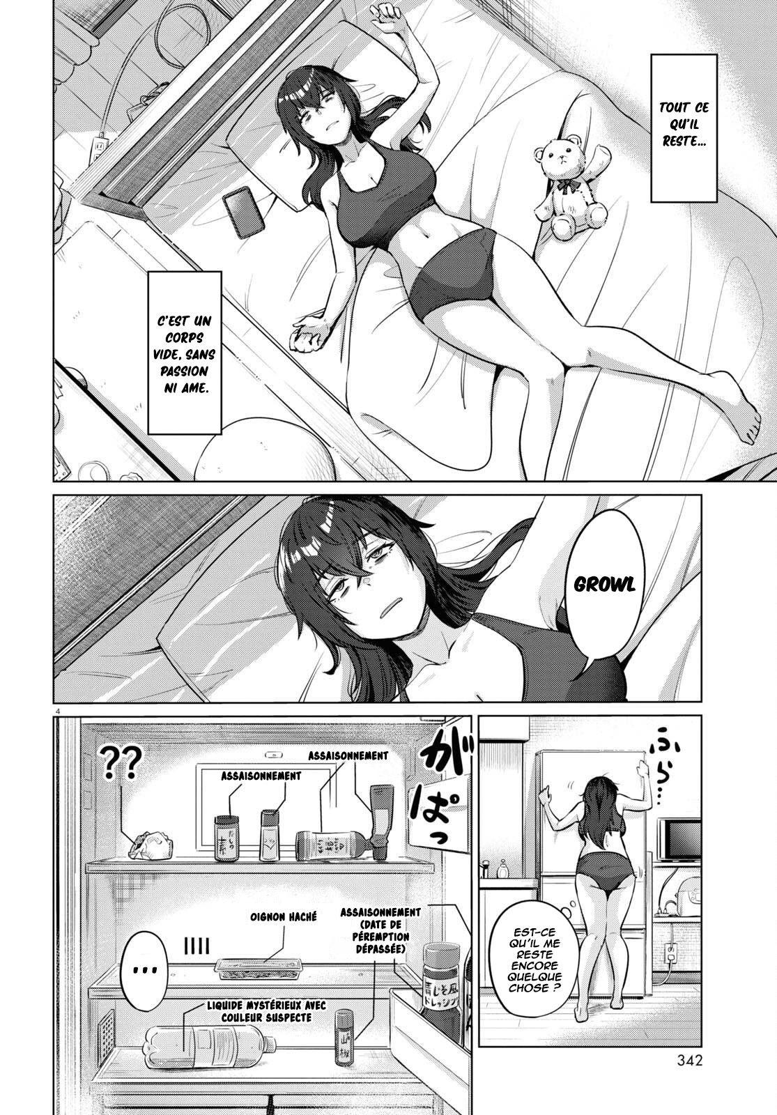 Genkai Dokushin Joshi (26) Gohan Vol. 1 Ch. 2 第5页