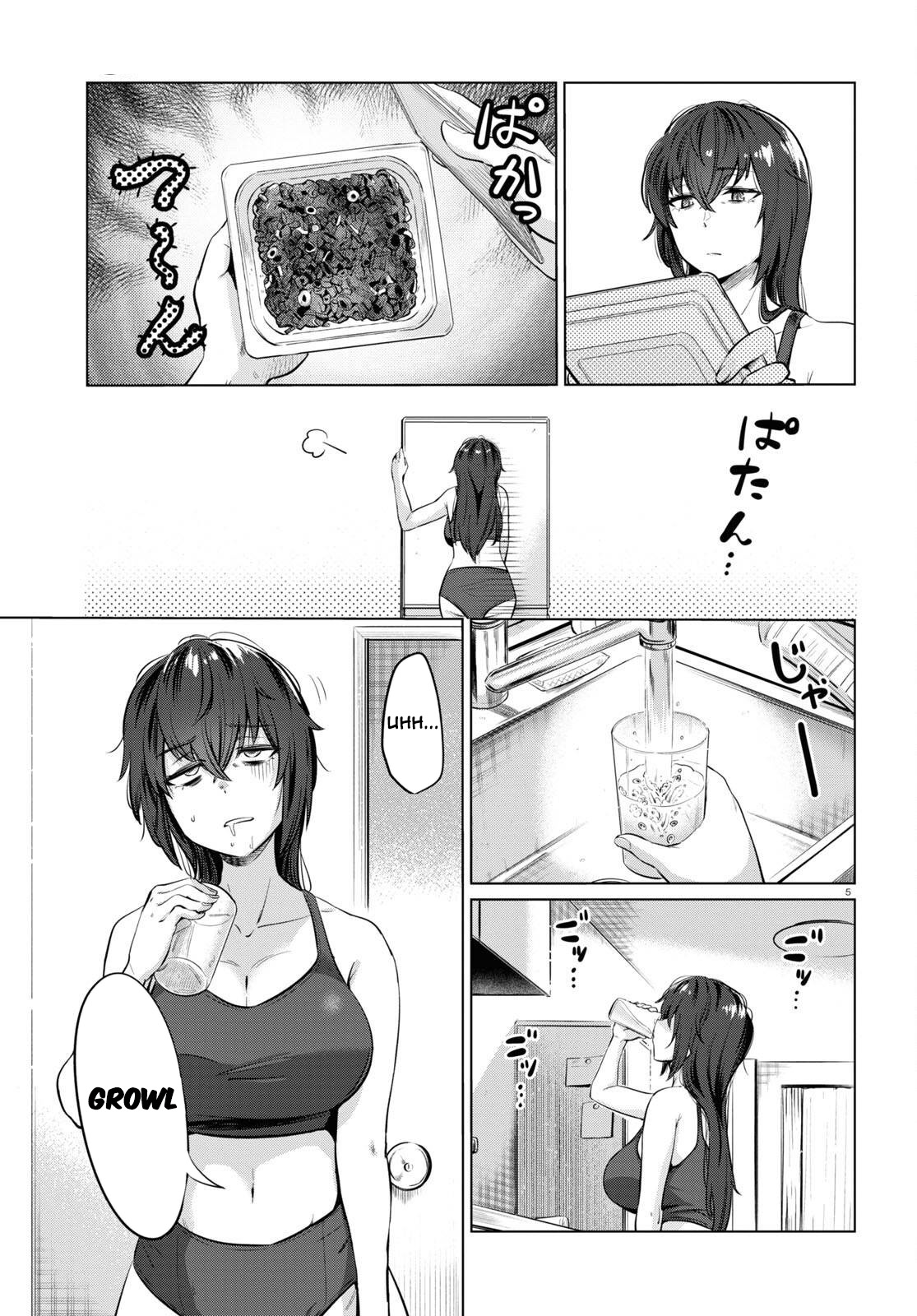 Genkai Dokushin Joshi (26) Gohan Vol. 1 Ch. 2 第6页