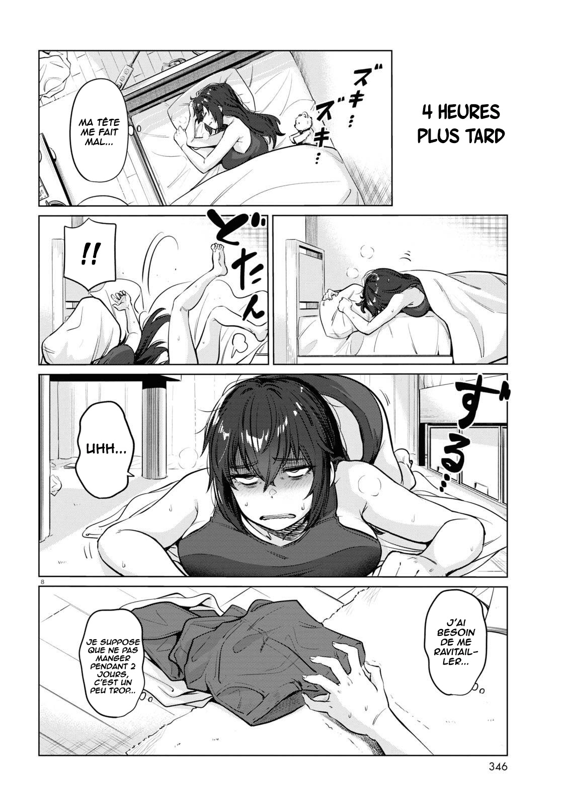 Genkai Dokushin Joshi (26) Gohan Vol. 1 Ch. 2 第9页