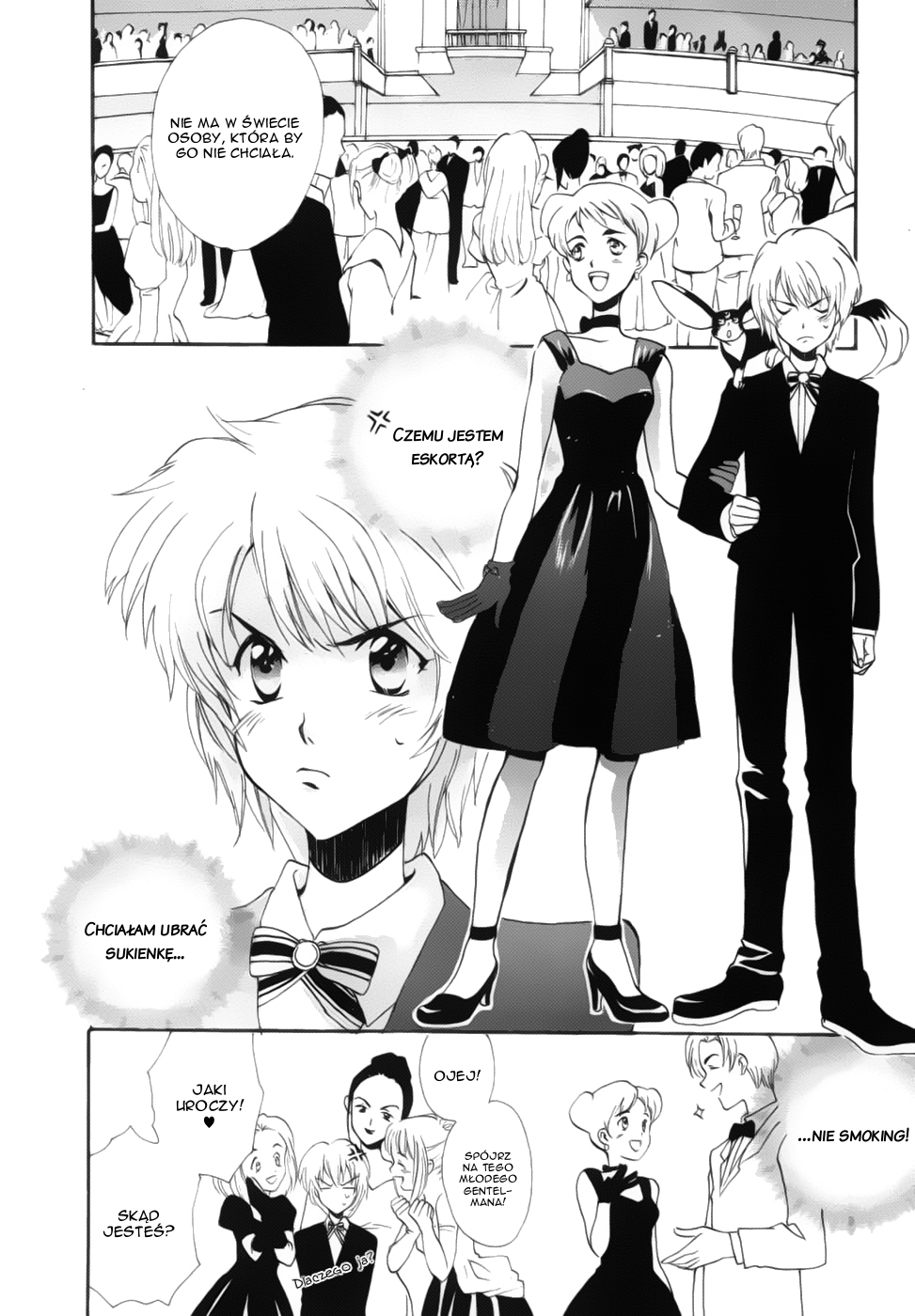 Meteor Methuselah Vol. 1 Ch. 3 第13页
