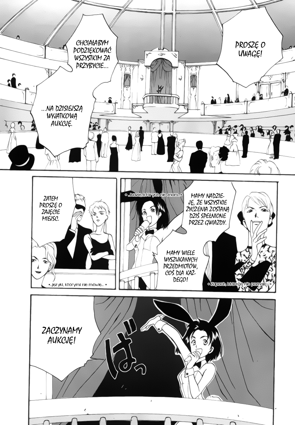 Meteor Methuselah Vol. 1 Ch. 3 第19页