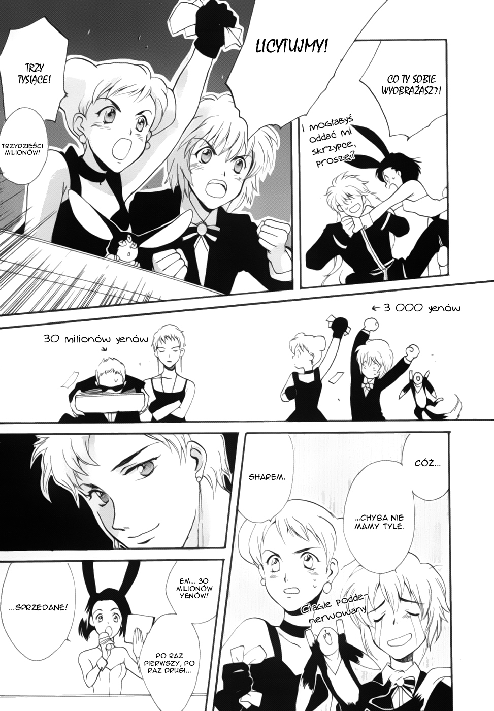 Meteor Methuselah Vol. 1 Ch. 3 第24页