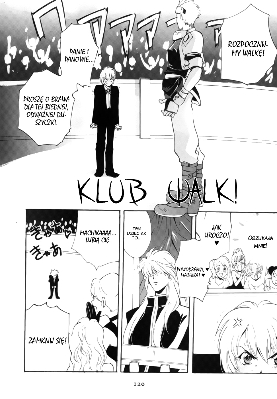 Meteor Methuselah Vol. 1 Ch. 3 第27页