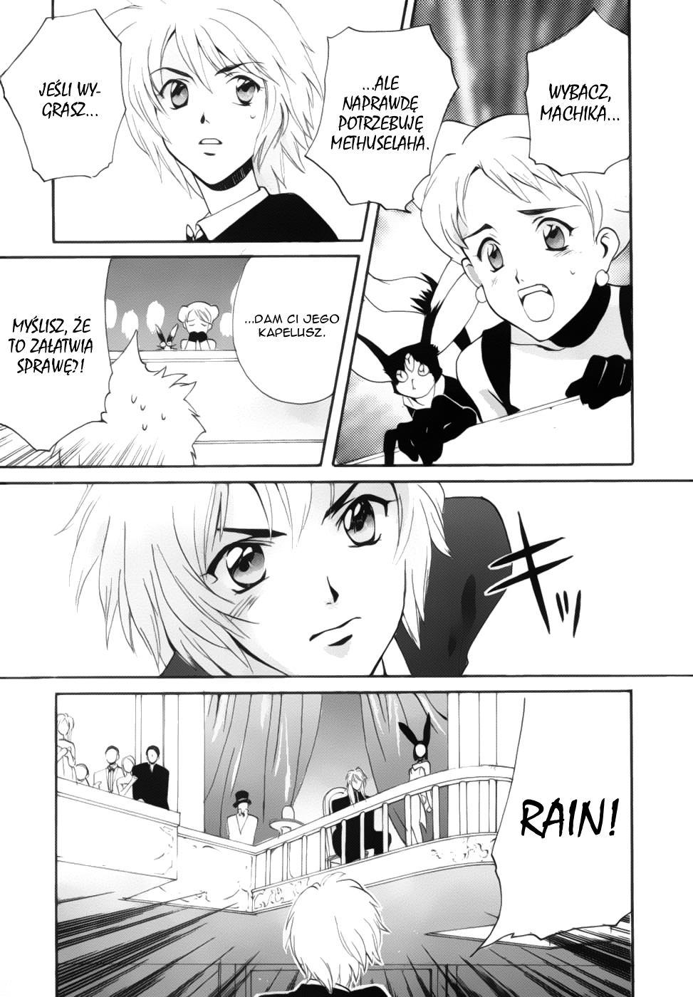Meteor Methuselah Vol. 1 Ch. 3 第28页