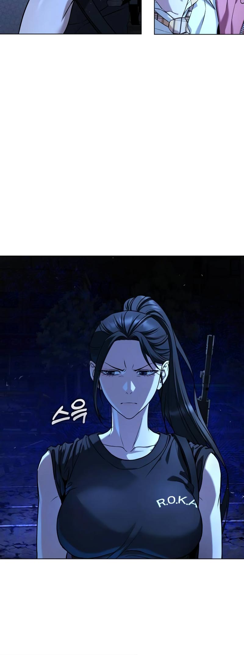 Zombie Papa Vol. 1 Ch. 3 第25页