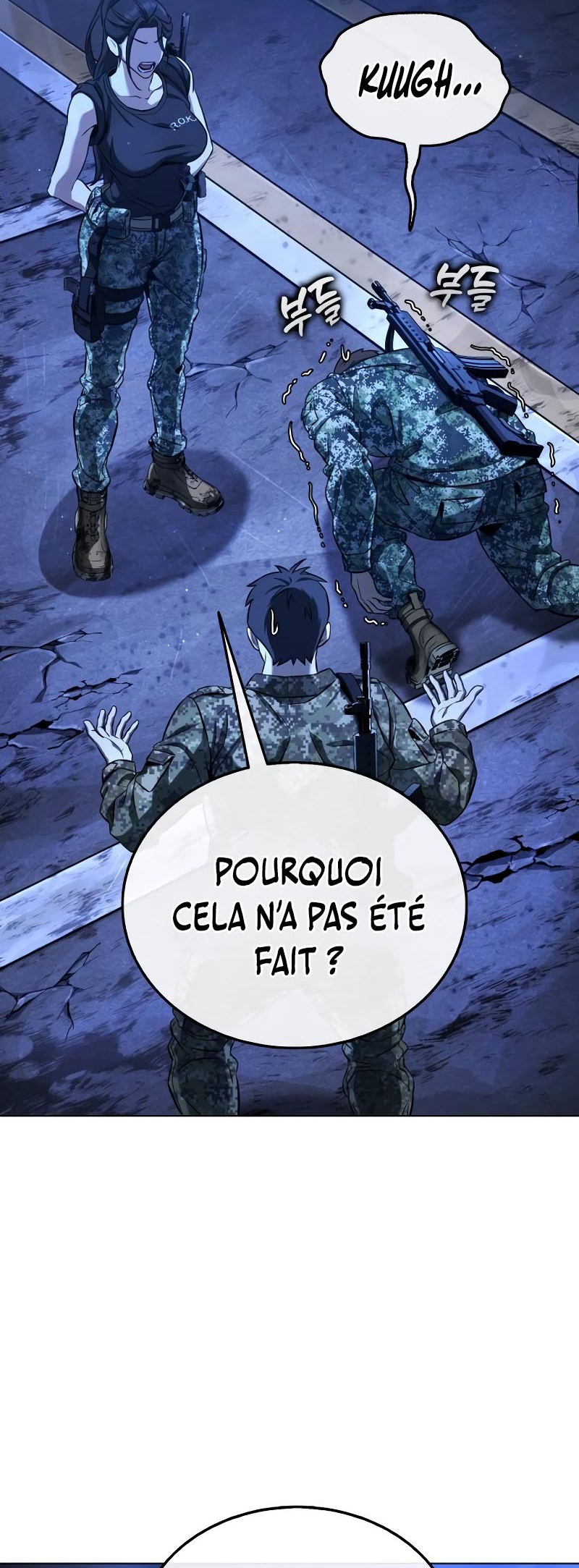 Zombie Papa Vol. 1 Ch. 3 第29页
