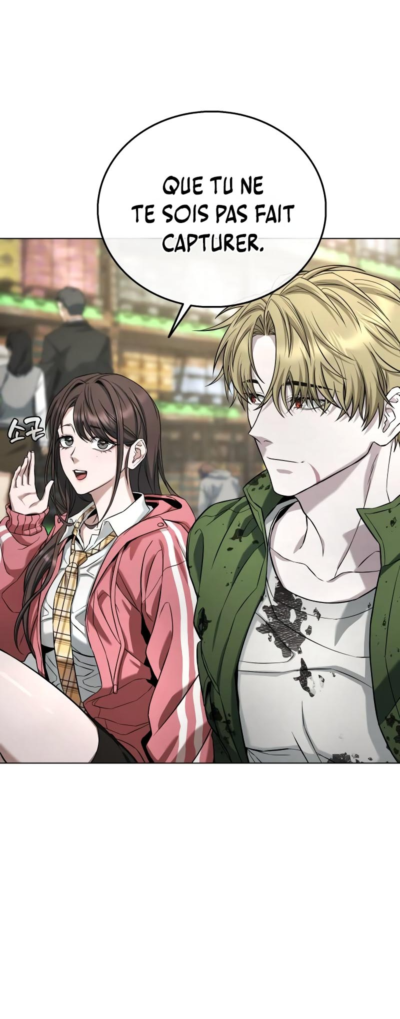 Zombie Papa Vol. 1 Ch. 3 第37页