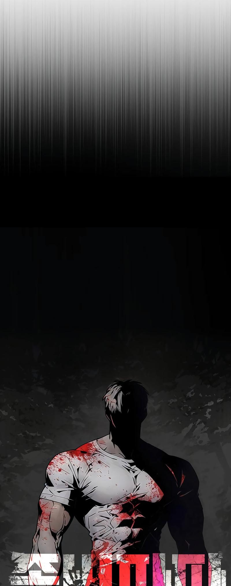 Zombie Papa Vol. 1 Ch. 3 第8页