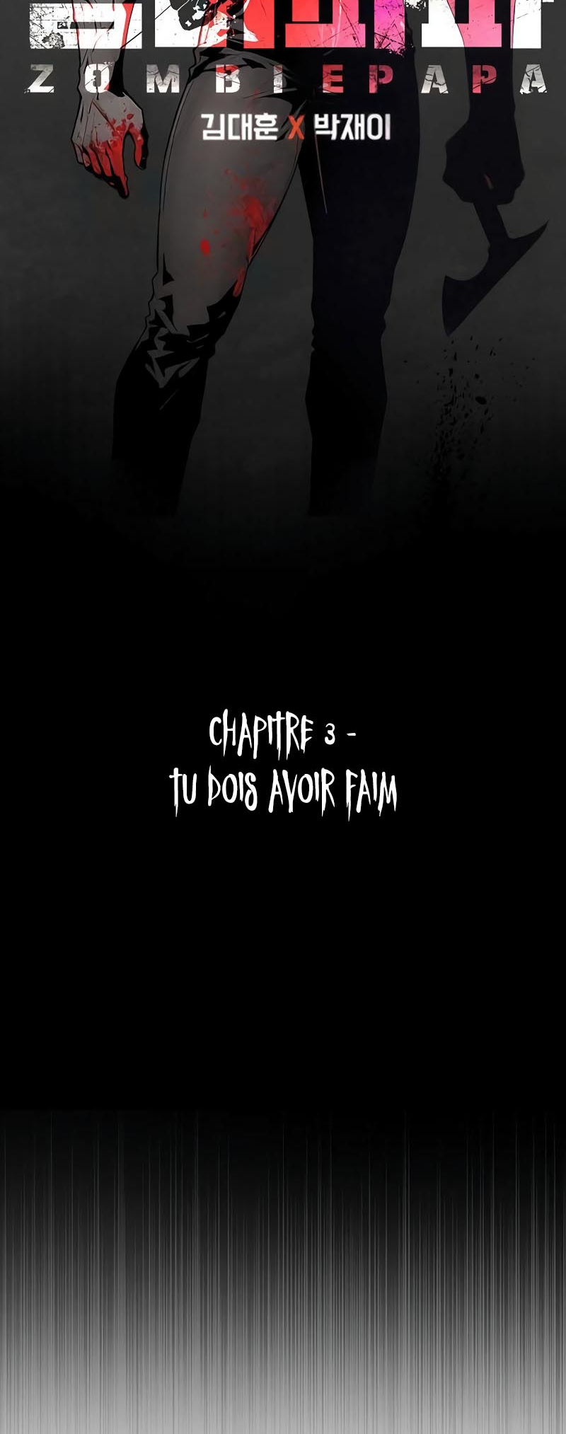 Zombie Papa Vol. 1 Ch. 3 第9页