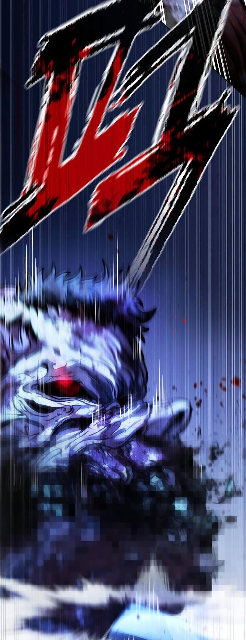 Zombie Papa Vol. 1 Ch. 3 第91页