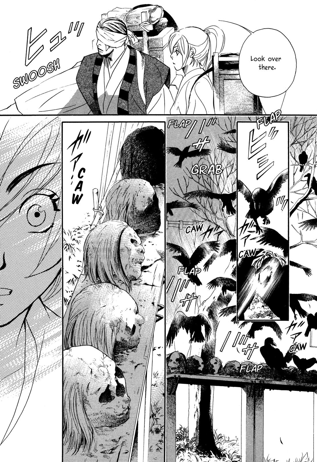Tenka Ichi Tenka Ichi! 第101页