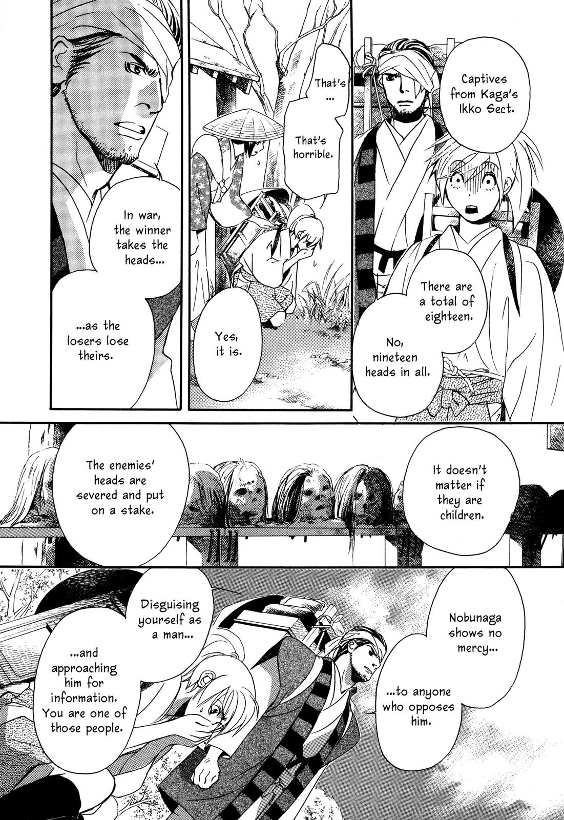 Tenka Ichi Tenka Ichi! 第102页