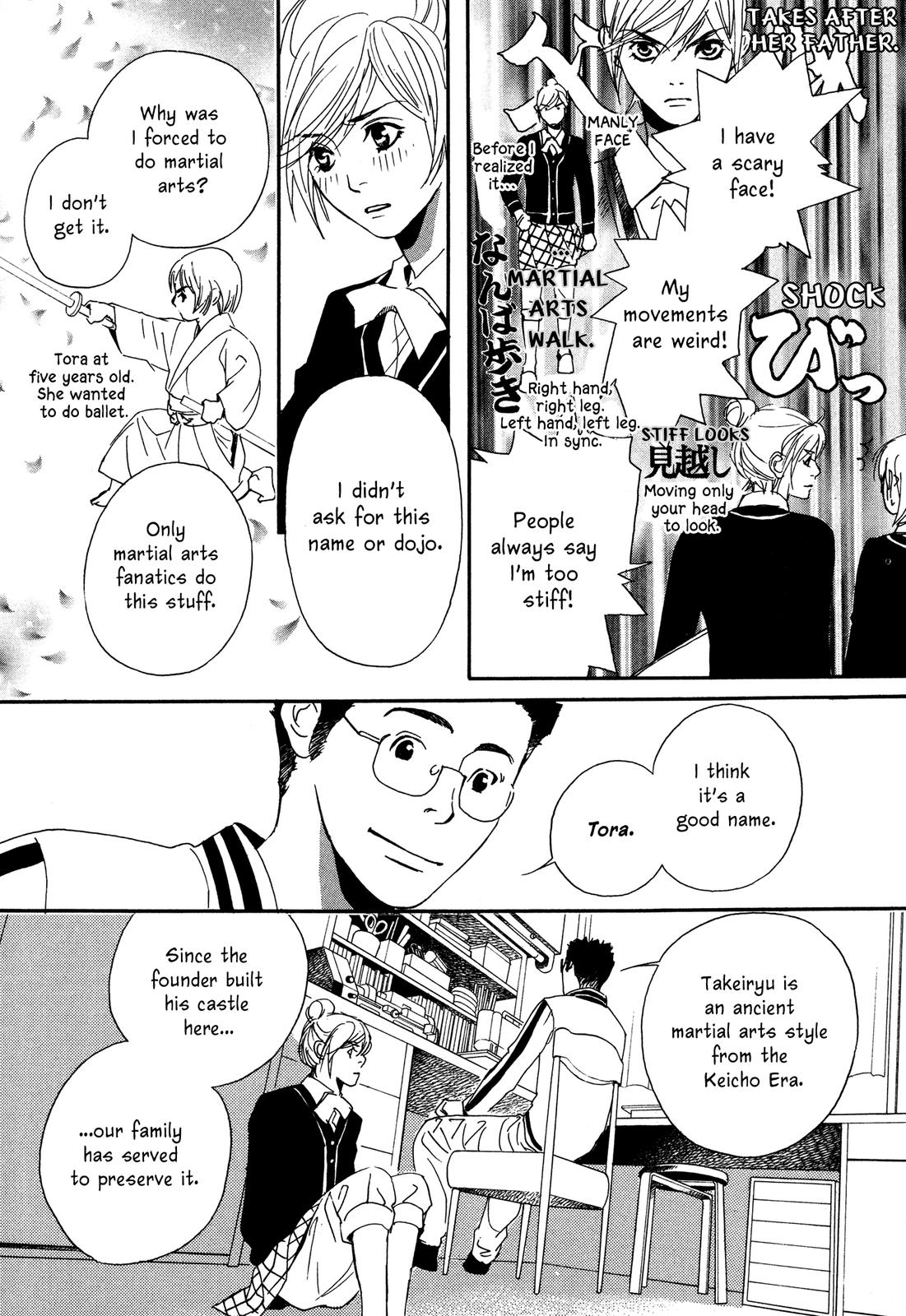 Tenka Ichi Tenka Ichi! 第12页