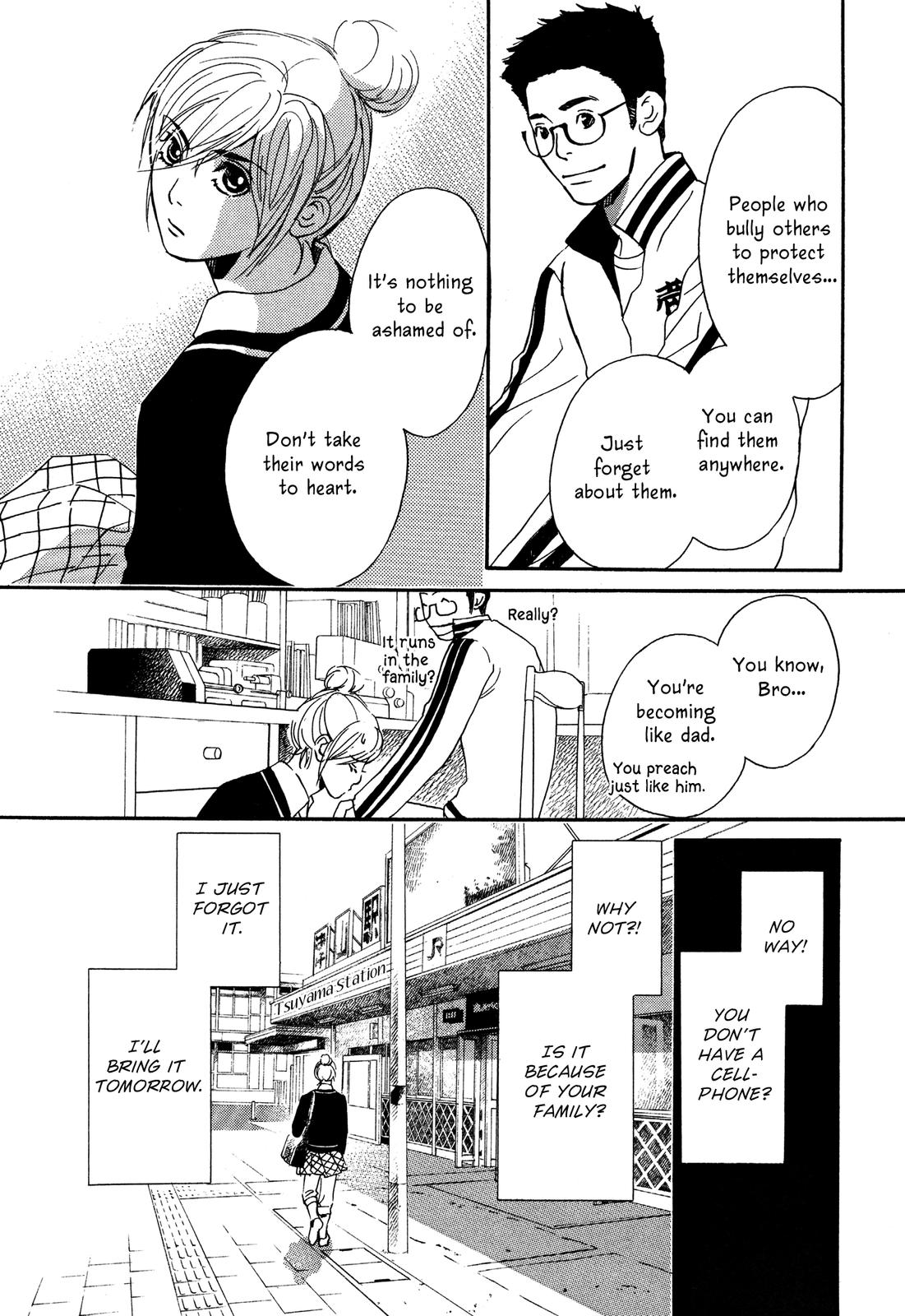 Tenka Ichi Tenka Ichi! 第13页