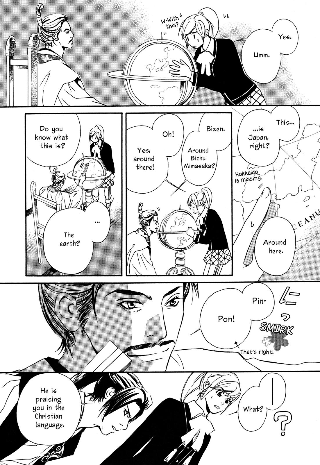 Tenka Ichi Tenka Ichi! 第126页