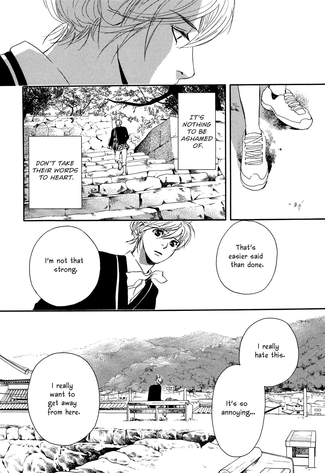Tenka Ichi Tenka Ichi! 第14页
