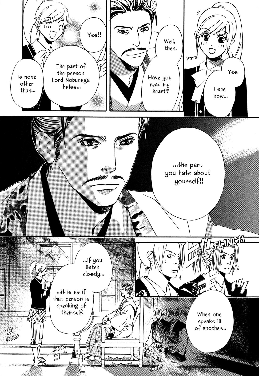Tenka Ichi Tenka Ichi! 第132页