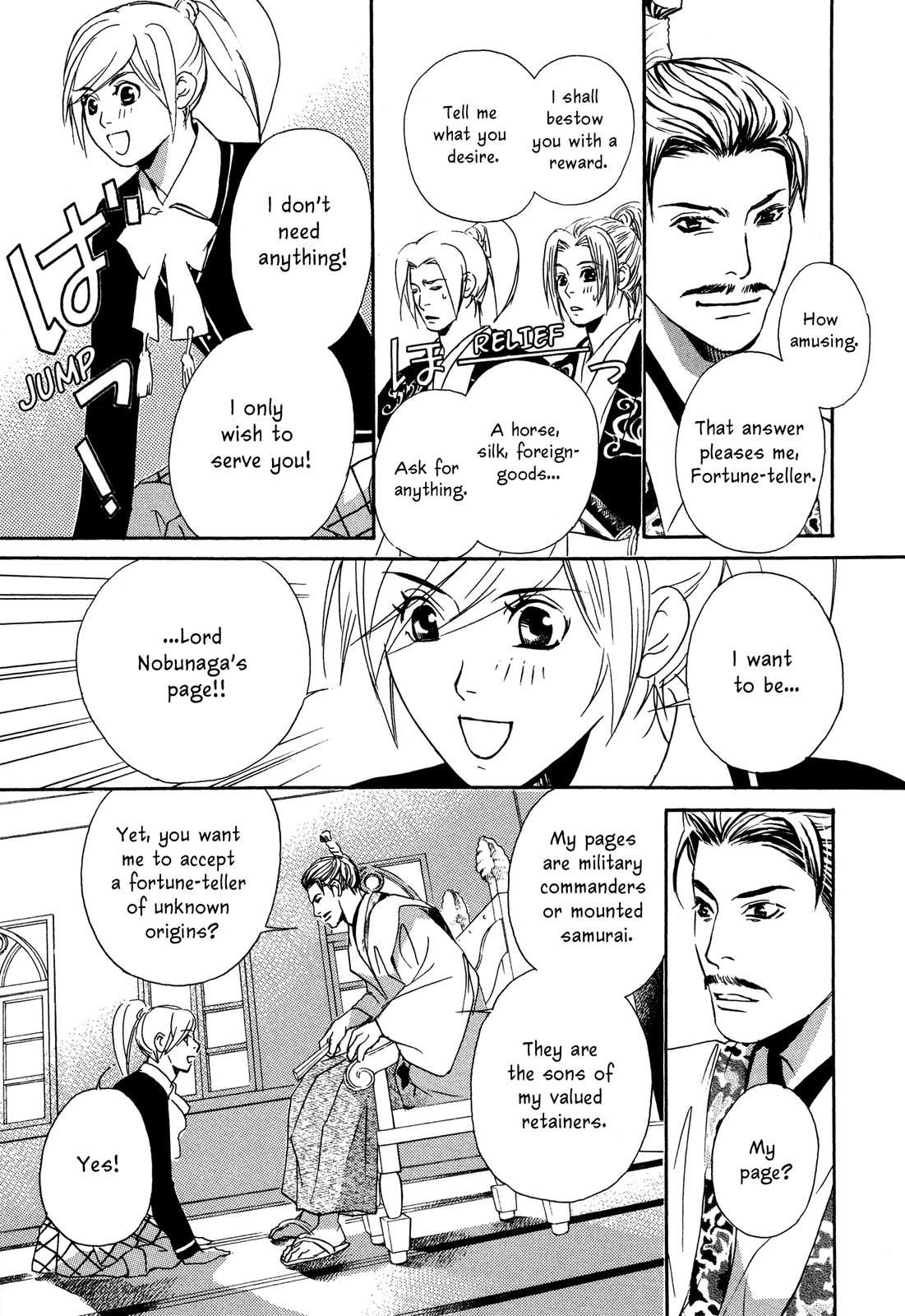 Tenka Ichi Tenka Ichi! 第137页
