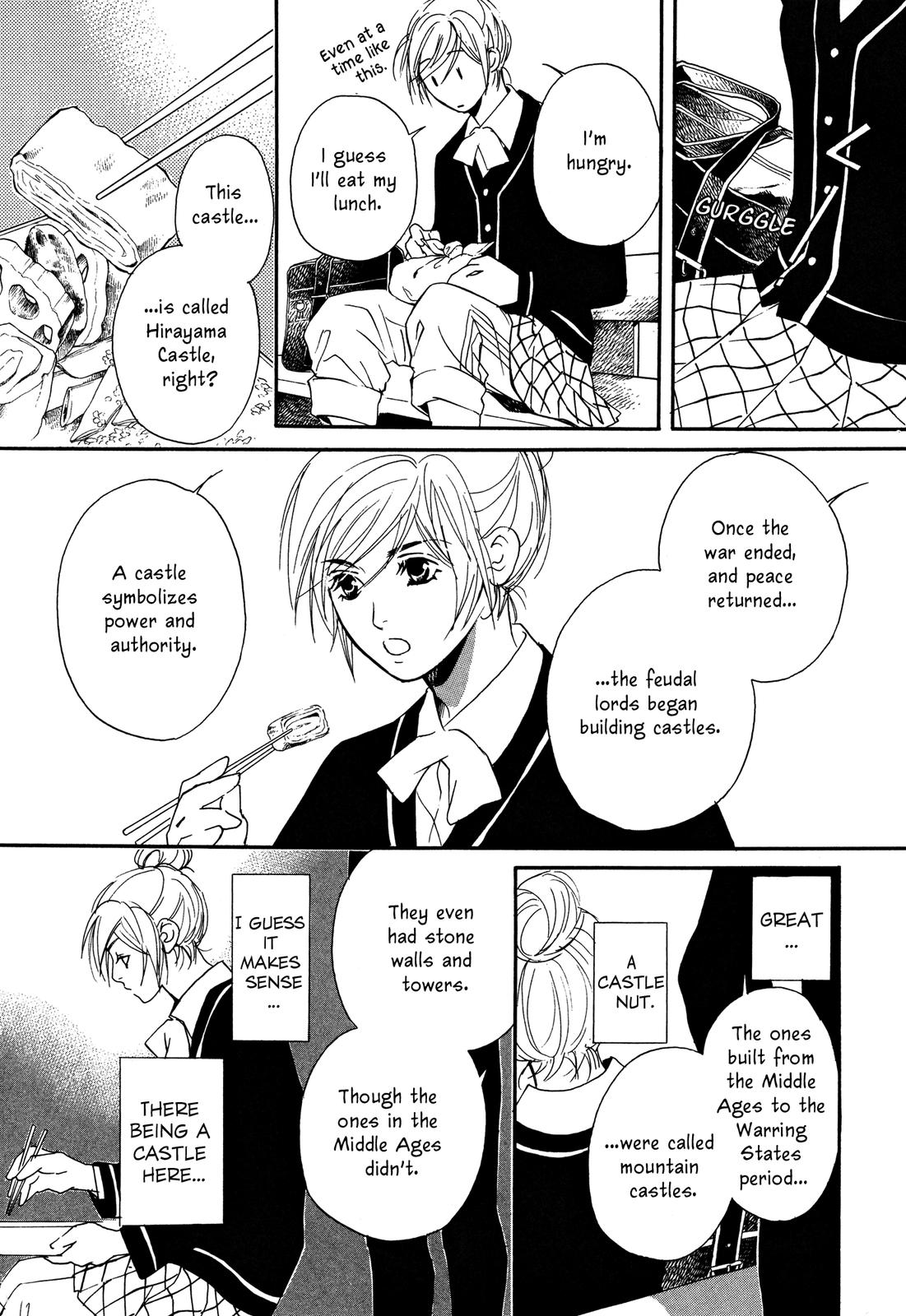 Tenka Ichi Tenka Ichi! 第15页