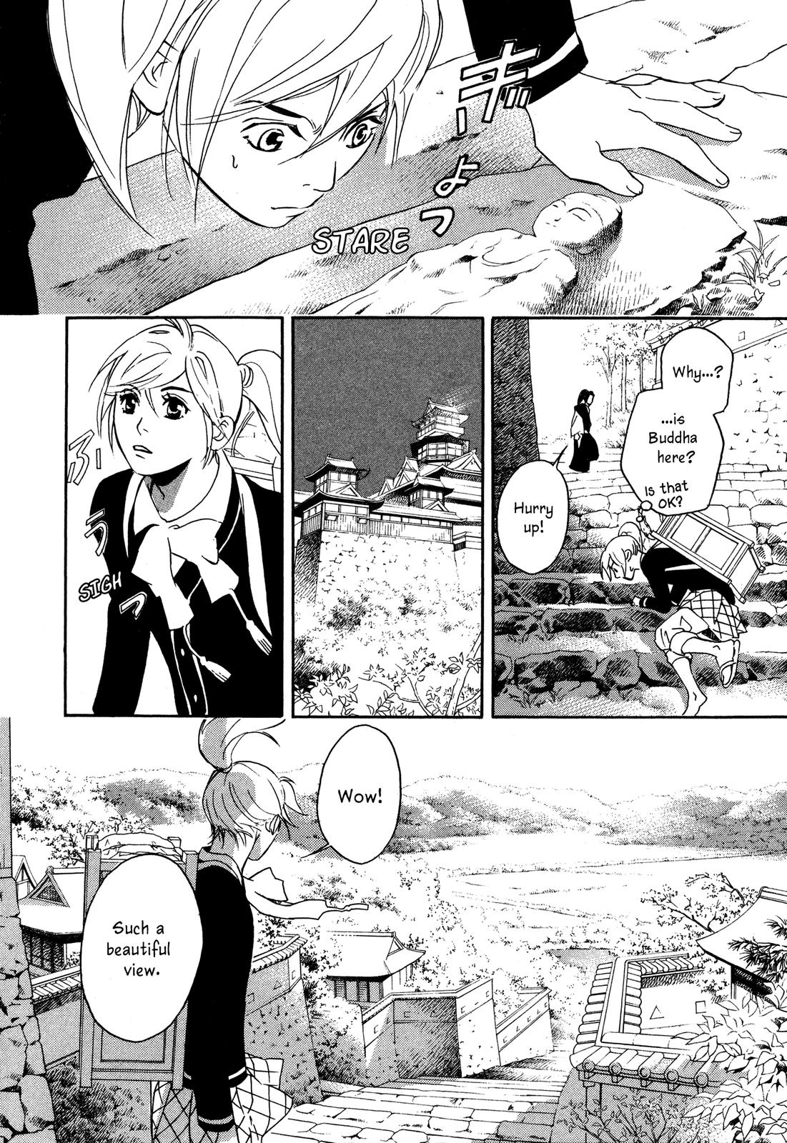 Tenka Ichi Tenka Ichi! 第144页