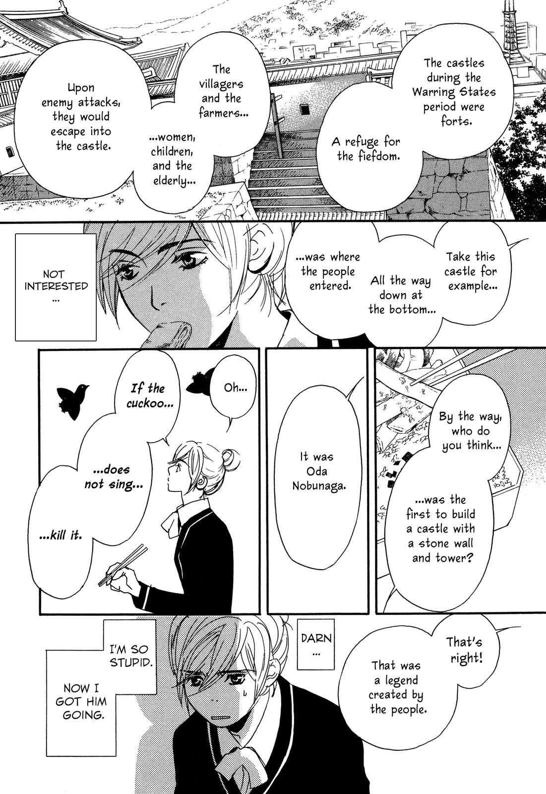Tenka Ichi Tenka Ichi! 第16页