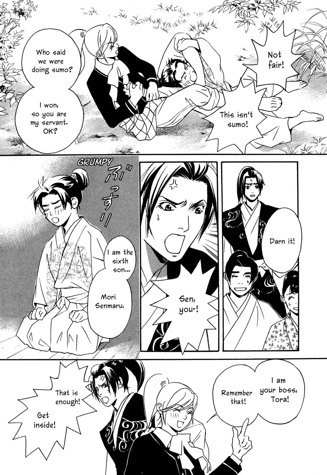 Tenka Ichi Tenka Ichi! 第151页