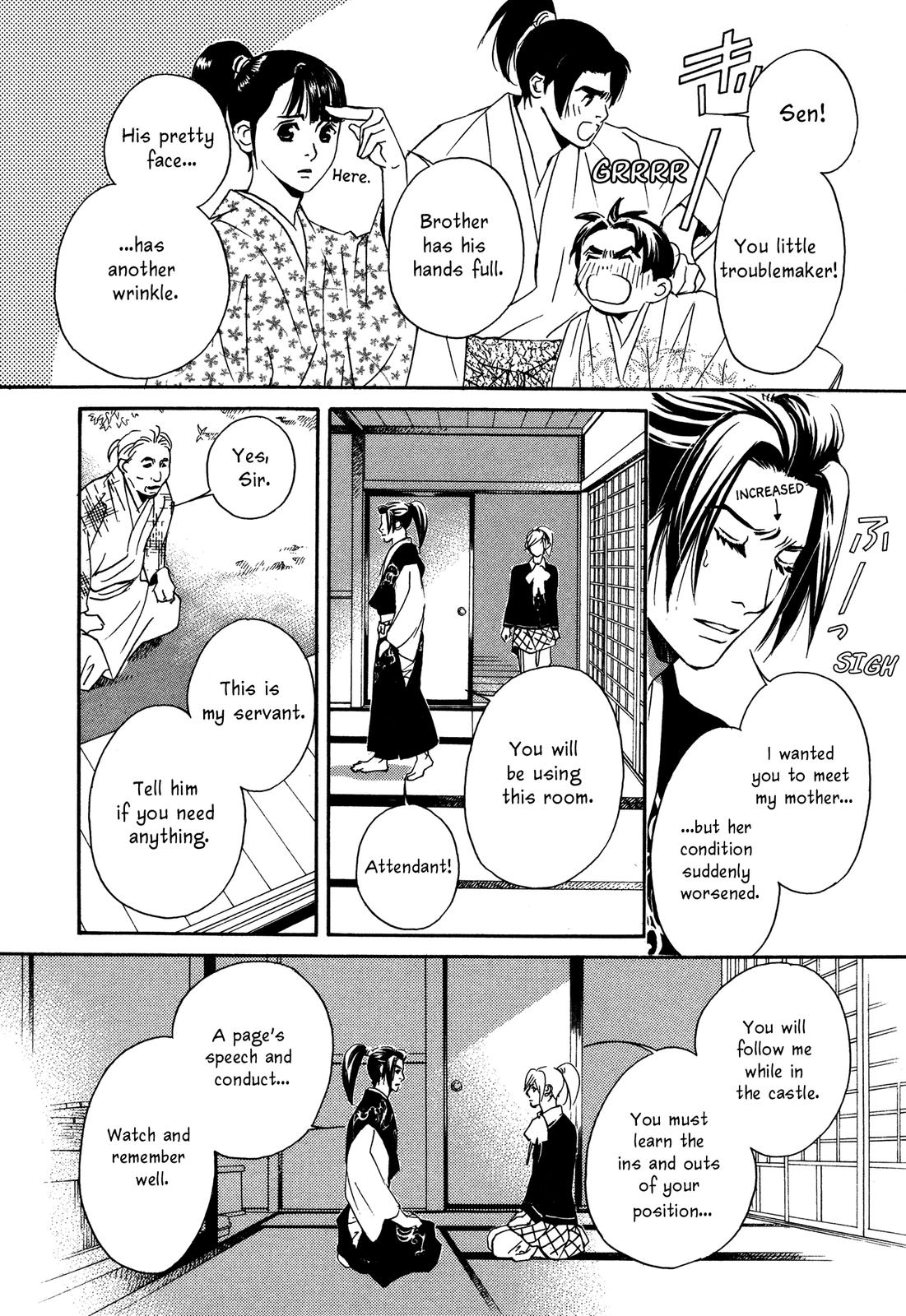 Tenka Ichi Tenka Ichi! 第152页