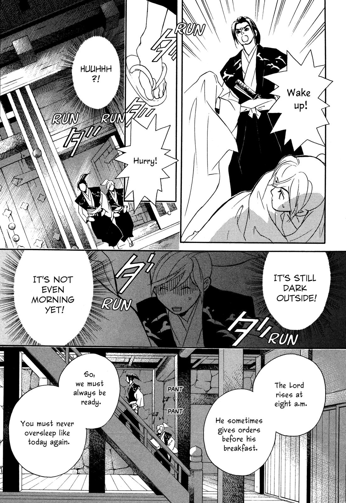 Tenka Ichi Tenka Ichi! 第157页