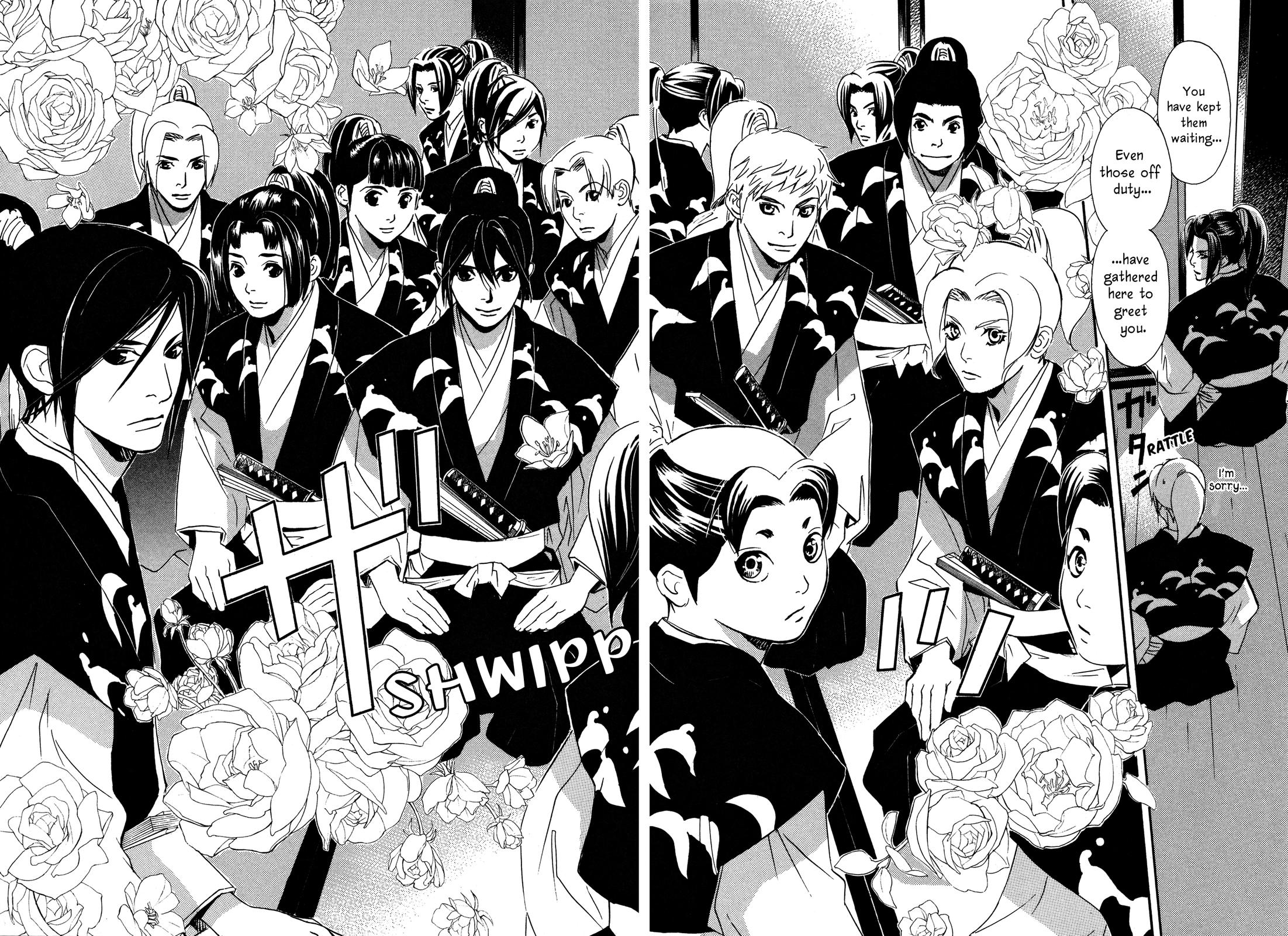Tenka Ichi Tenka Ichi! 第158页
