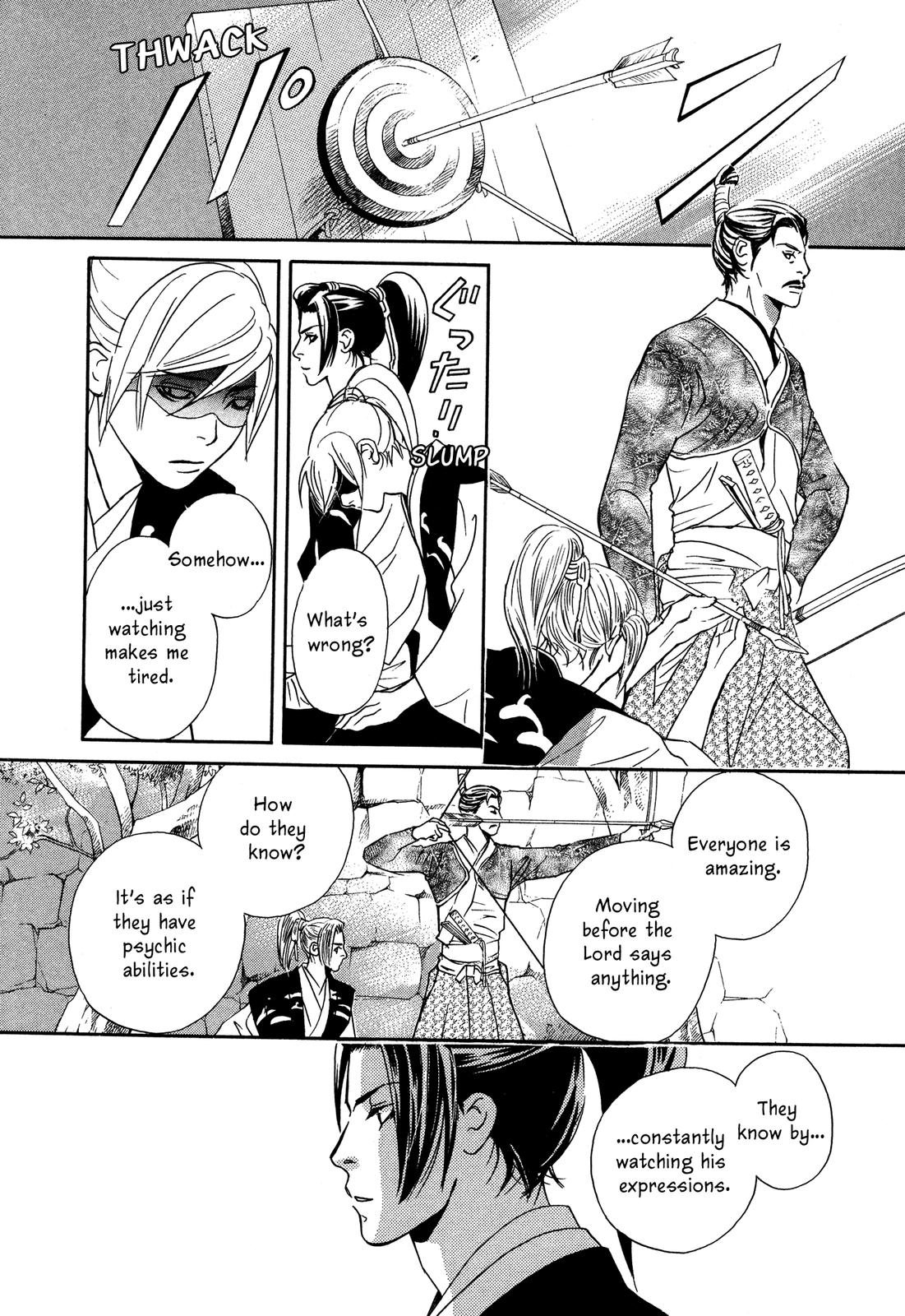 Tenka Ichi Tenka Ichi! 第167页