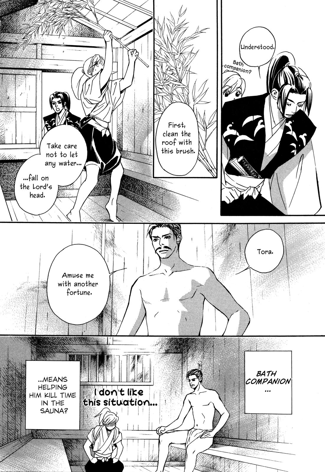 Tenka Ichi Tenka Ichi! 第169页