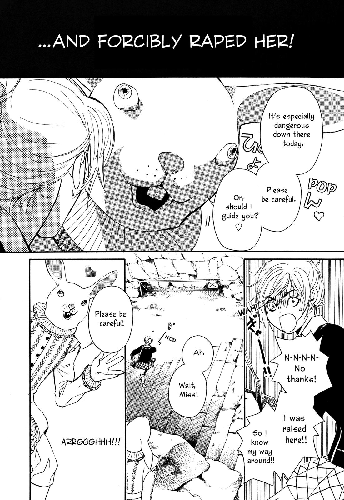 Tenka Ichi Tenka Ichi! 第18页