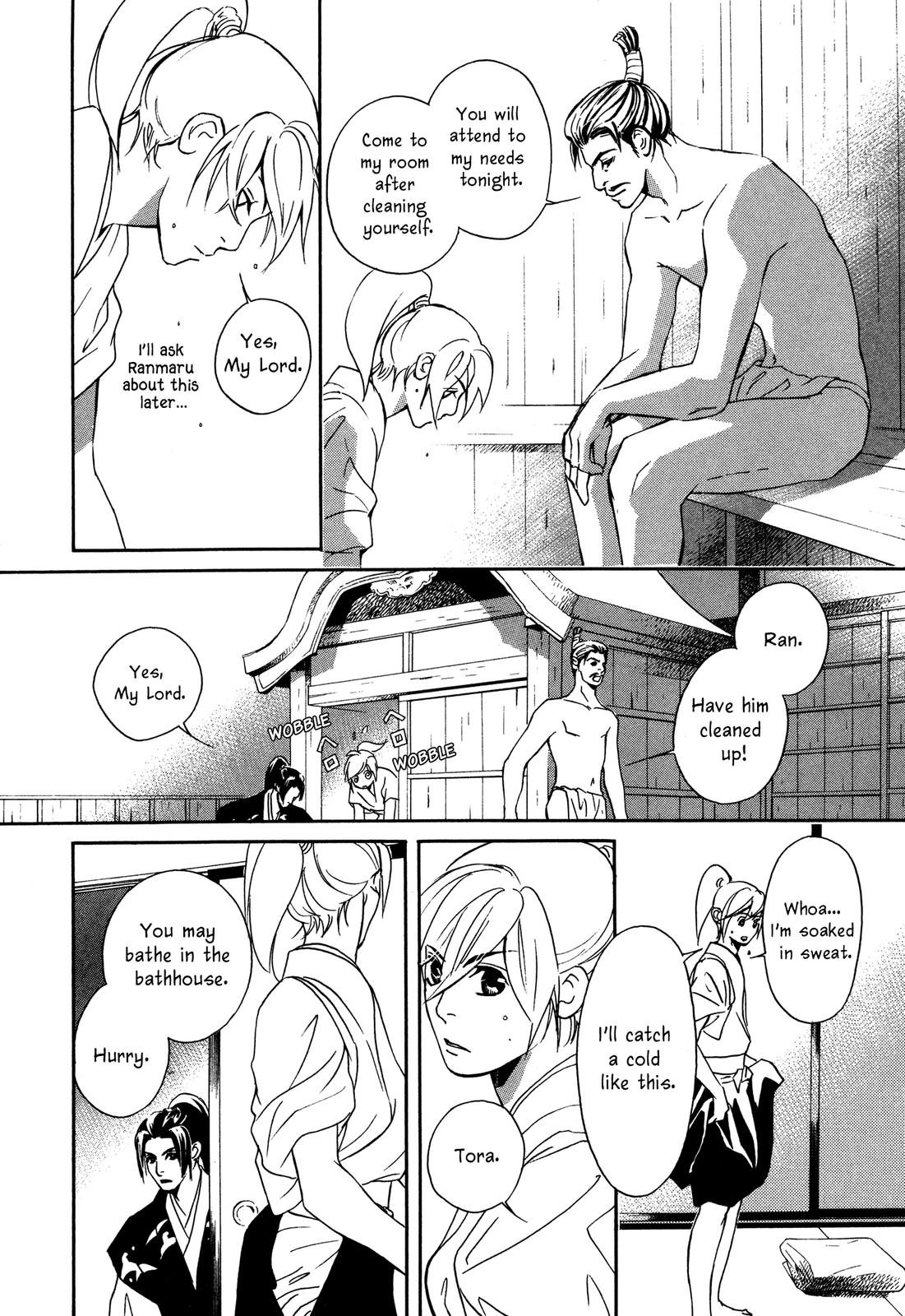 Tenka Ichi Tenka Ichi! 第171页