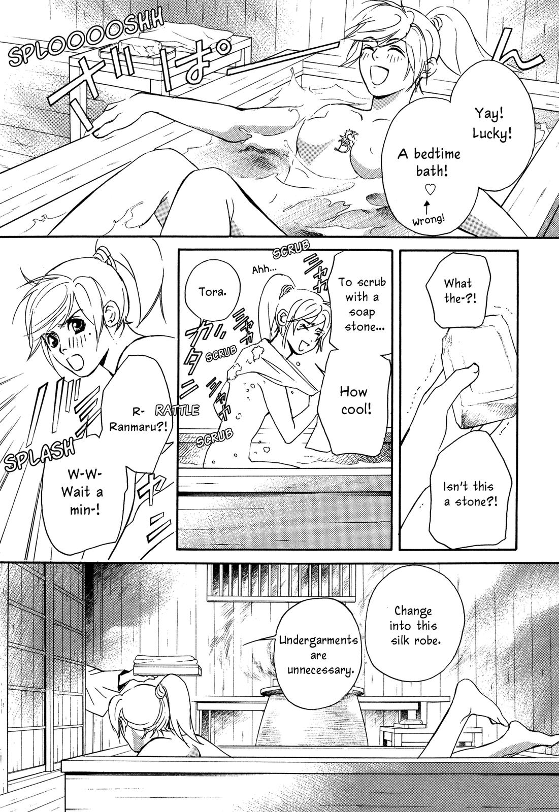 Tenka Ichi Tenka Ichi! 第172页
