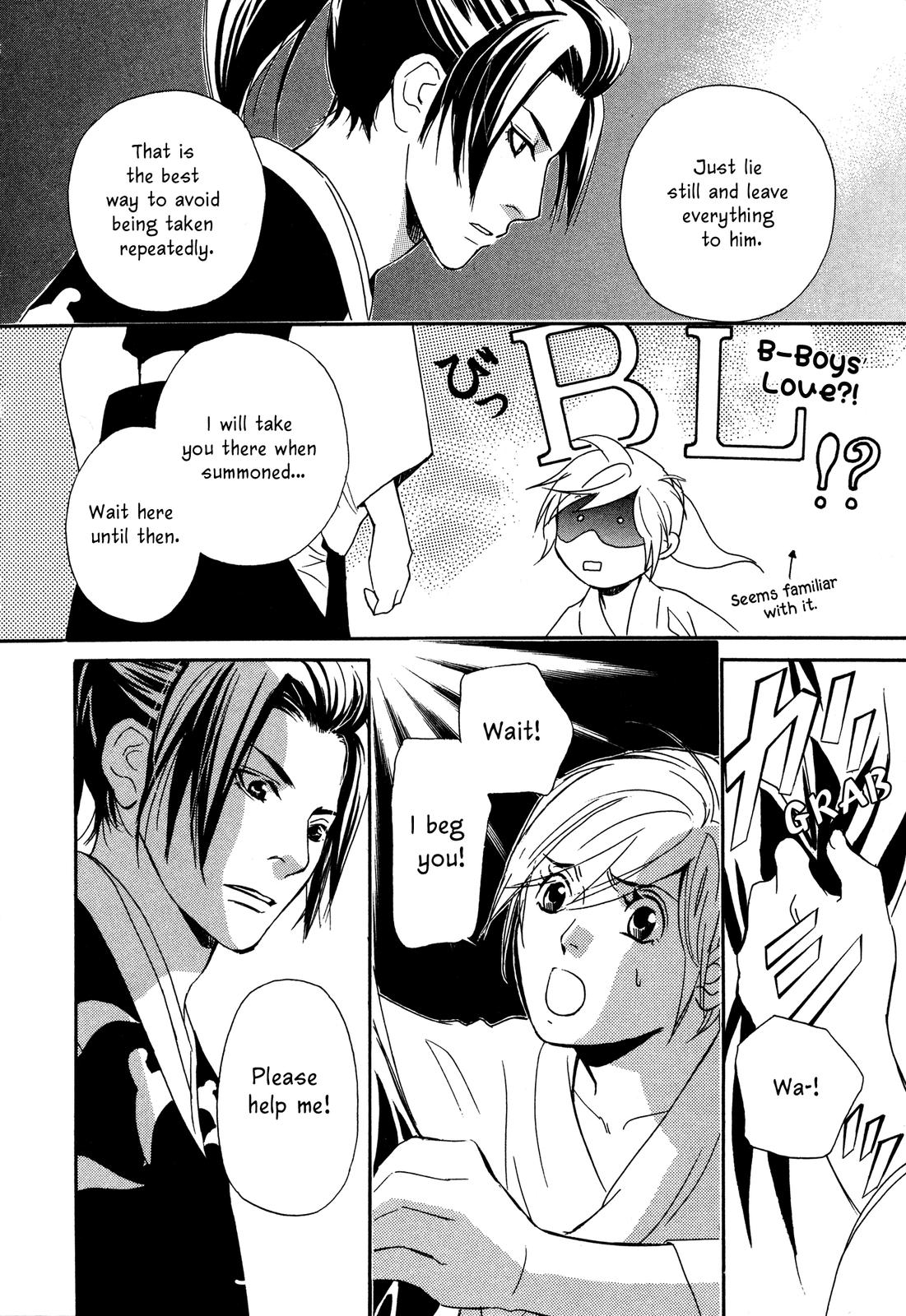 Tenka Ichi Tenka Ichi! 第175页