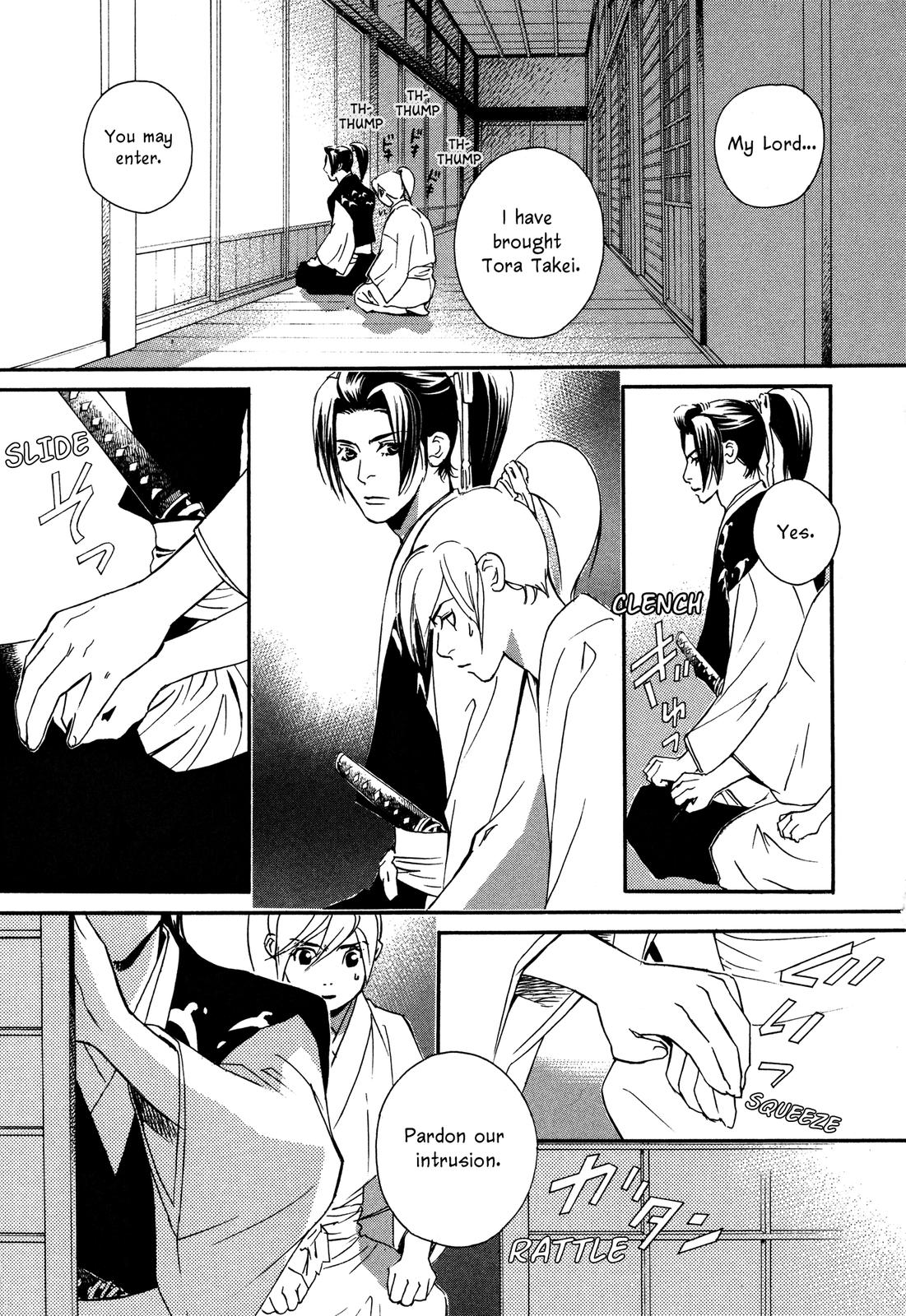 Tenka Ichi Tenka Ichi! 第182页