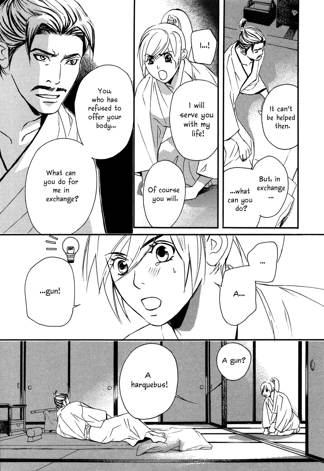 Tenka Ichi Tenka Ichi! 第186页
