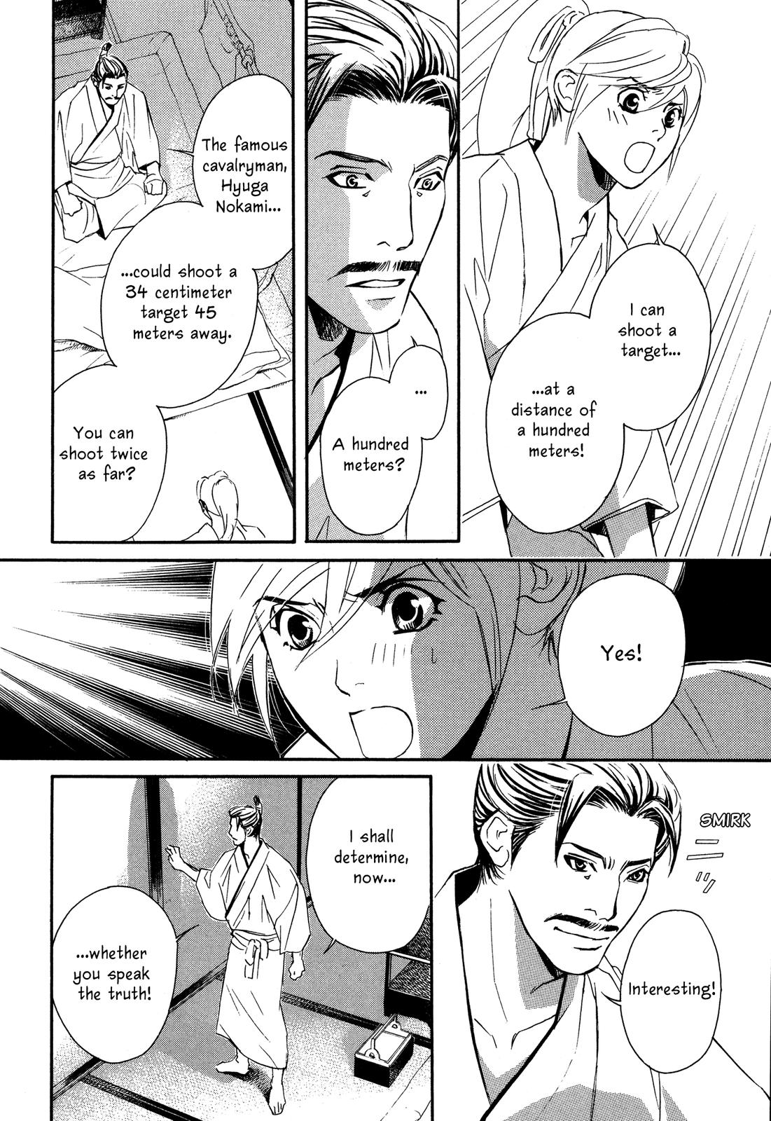 Tenka Ichi Tenka Ichi! 第187页
