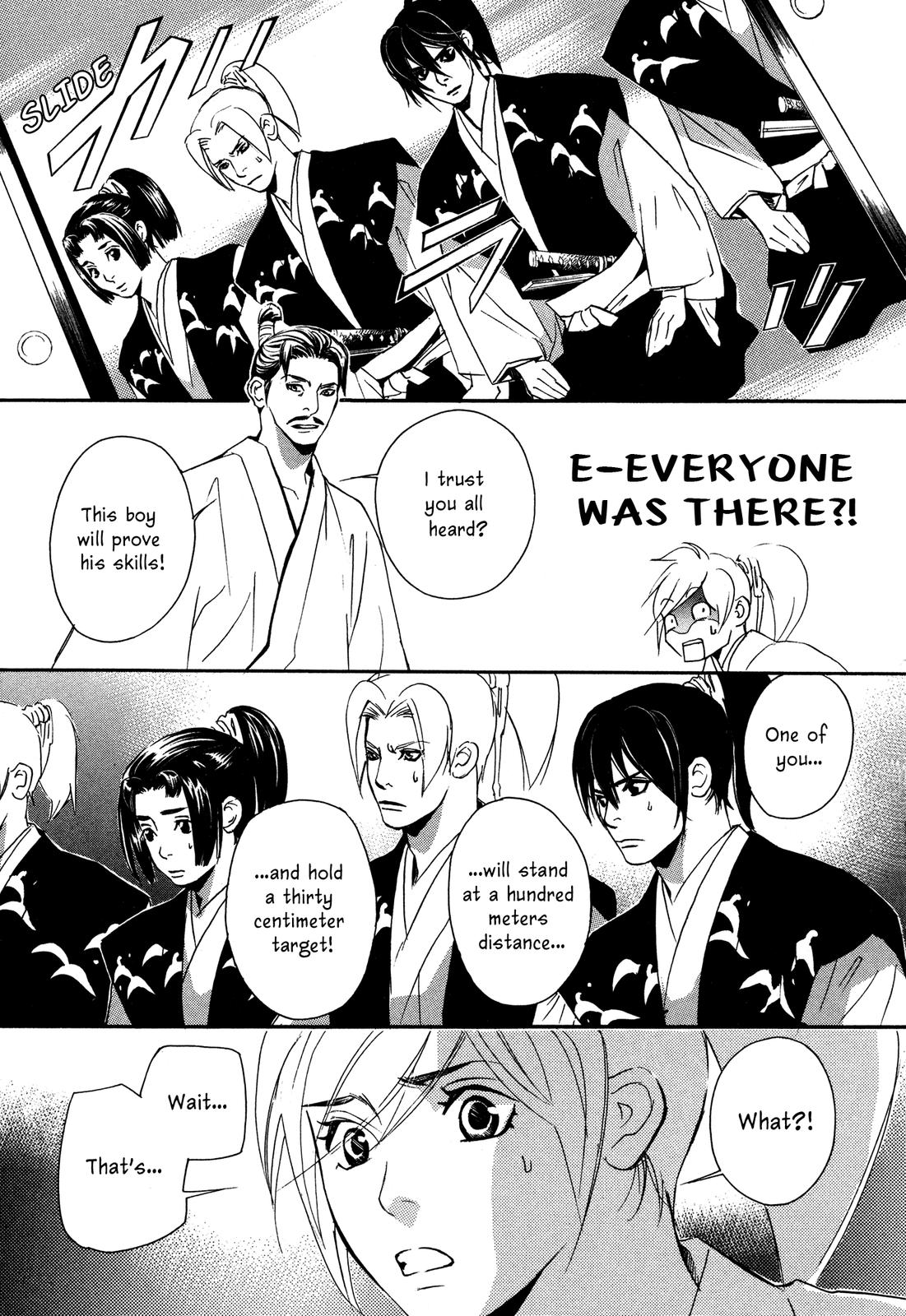Tenka Ichi Tenka Ichi! 第188页