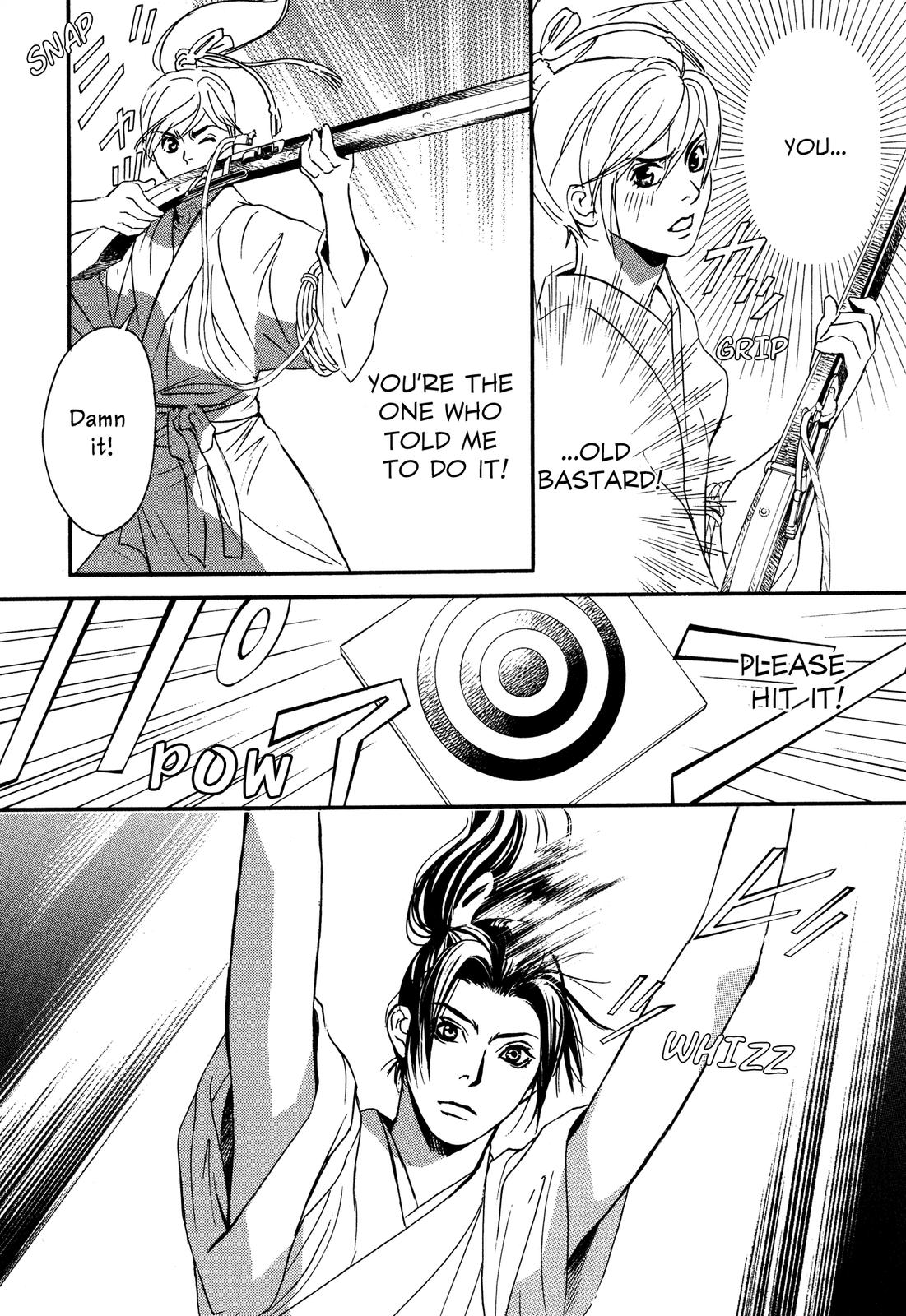Tenka Ichi Tenka Ichi! 第193页