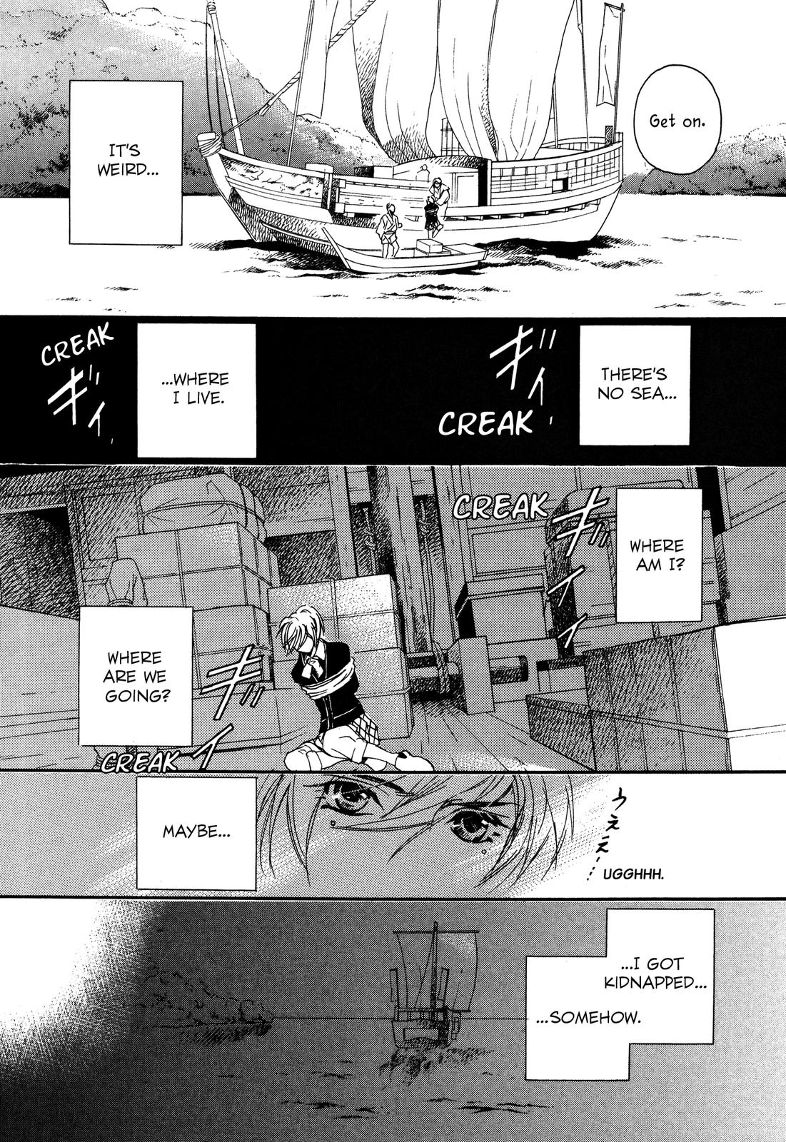 Tenka Ichi Tenka Ichi! 第27页