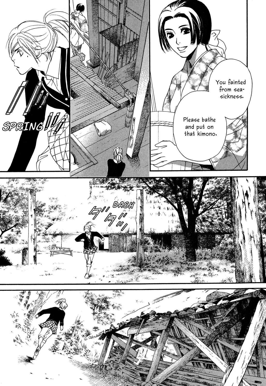 Tenka Ichi Tenka Ichi! 第31页