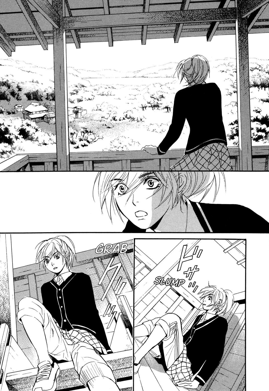 Tenka Ichi Tenka Ichi! 第33页