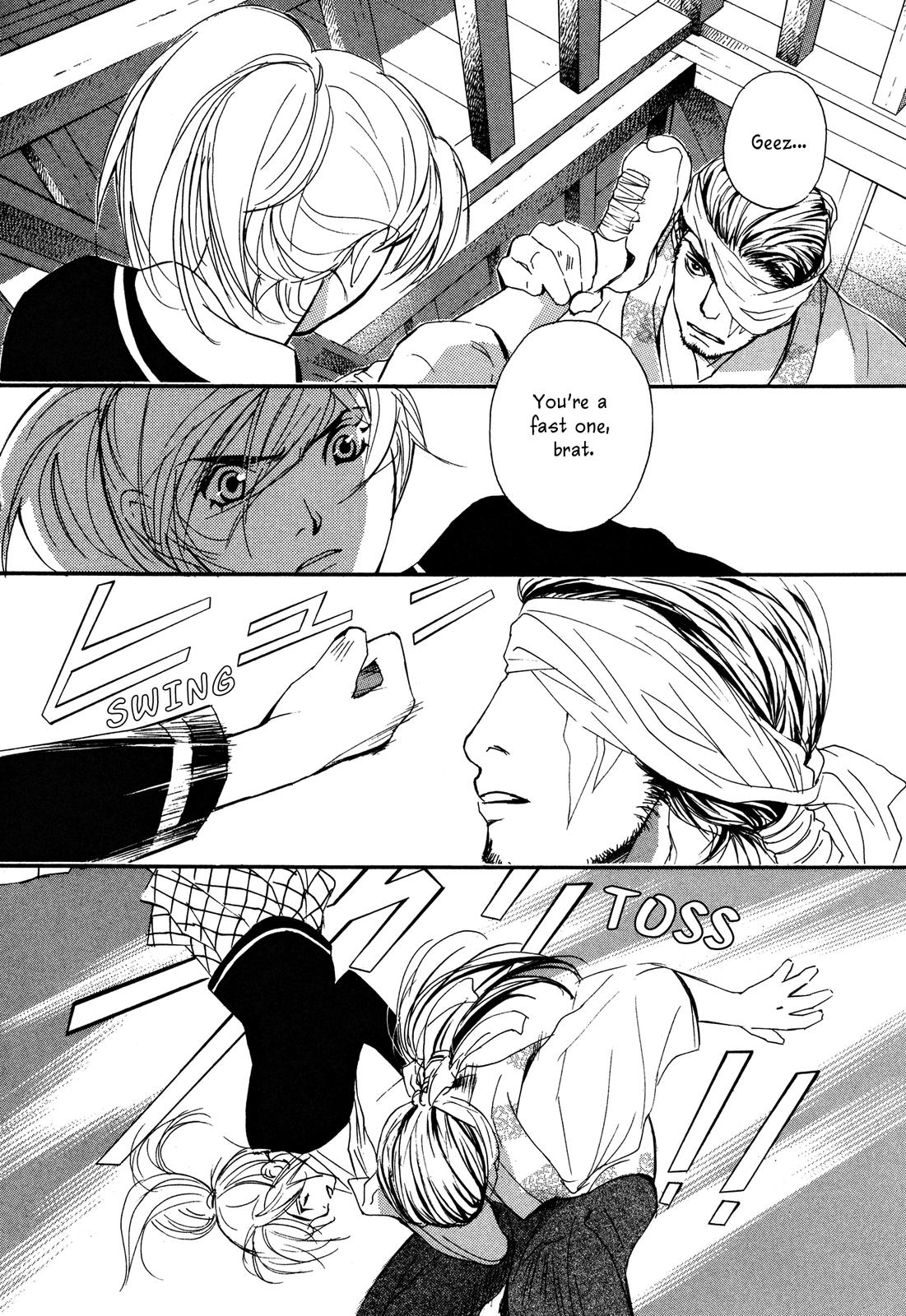Tenka Ichi Tenka Ichi! 第34页