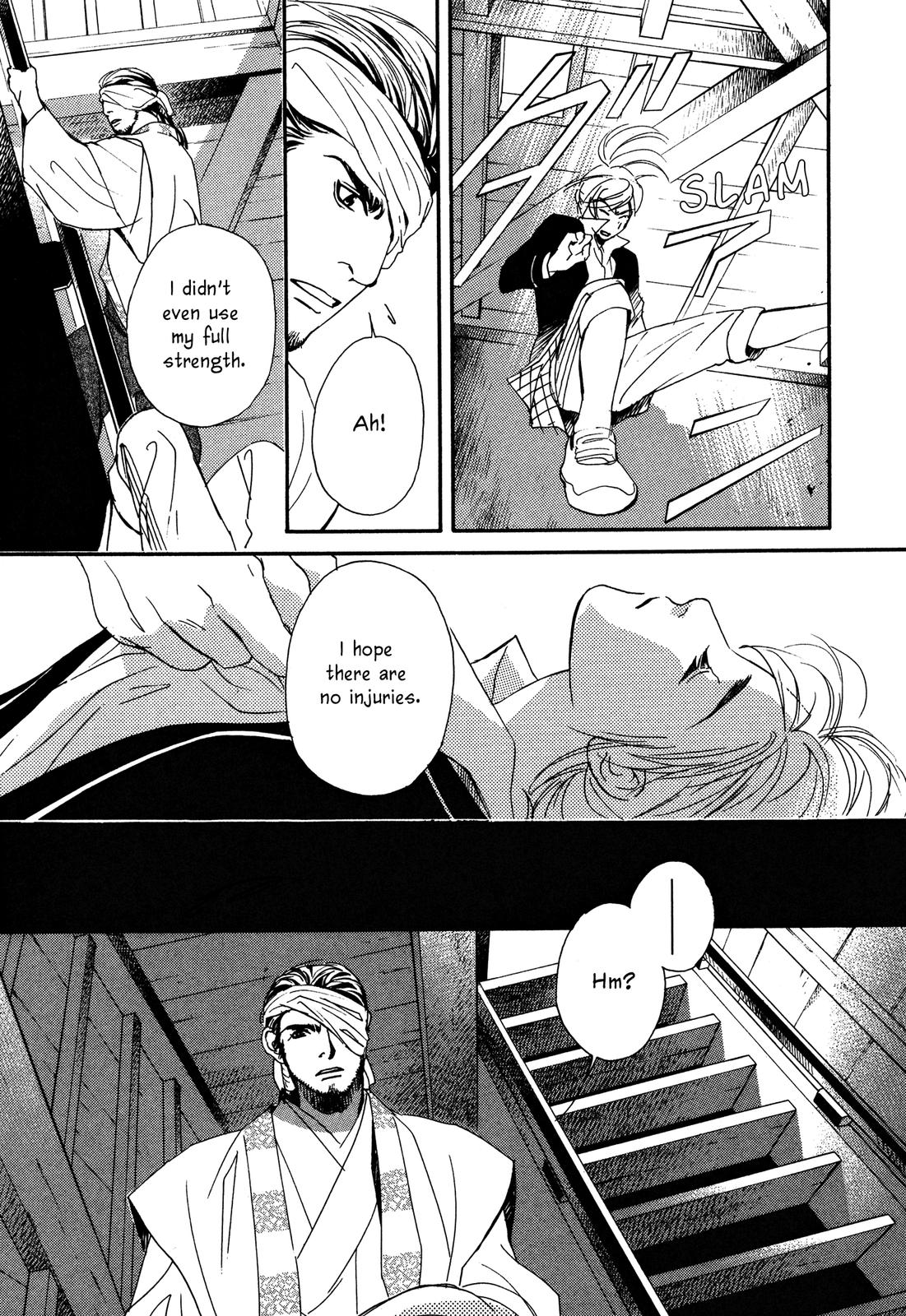 Tenka Ichi Tenka Ichi! 第35页