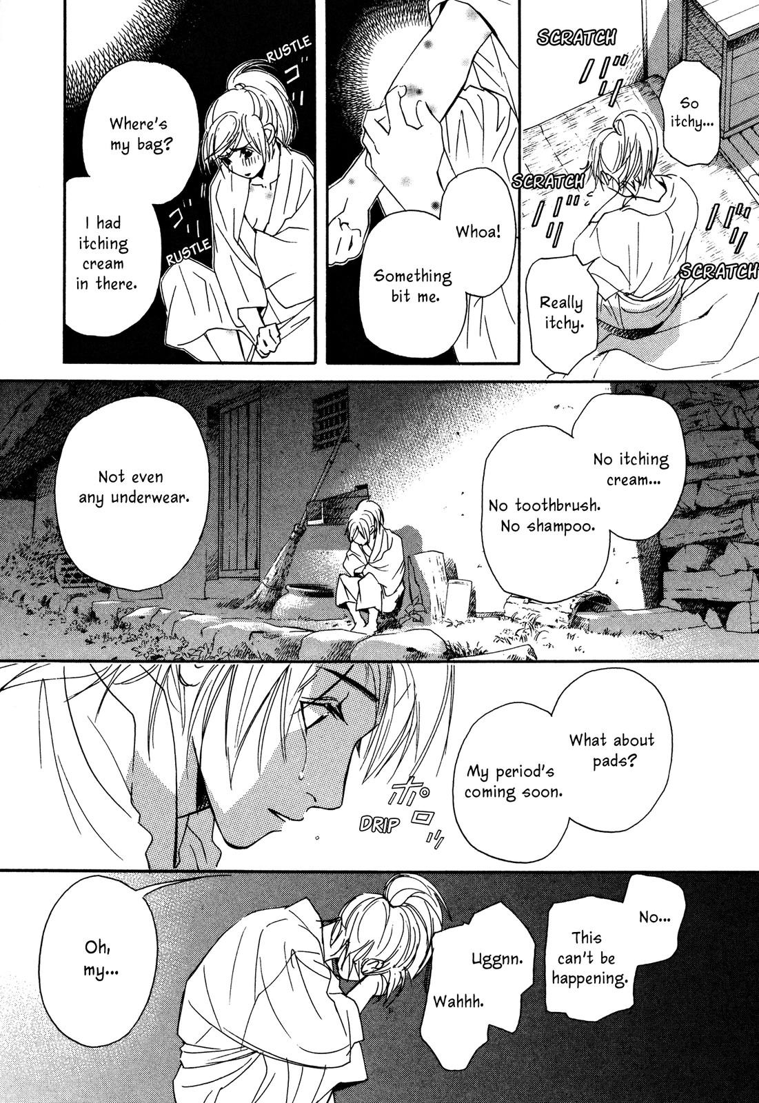Tenka Ichi Tenka Ichi! 第42页