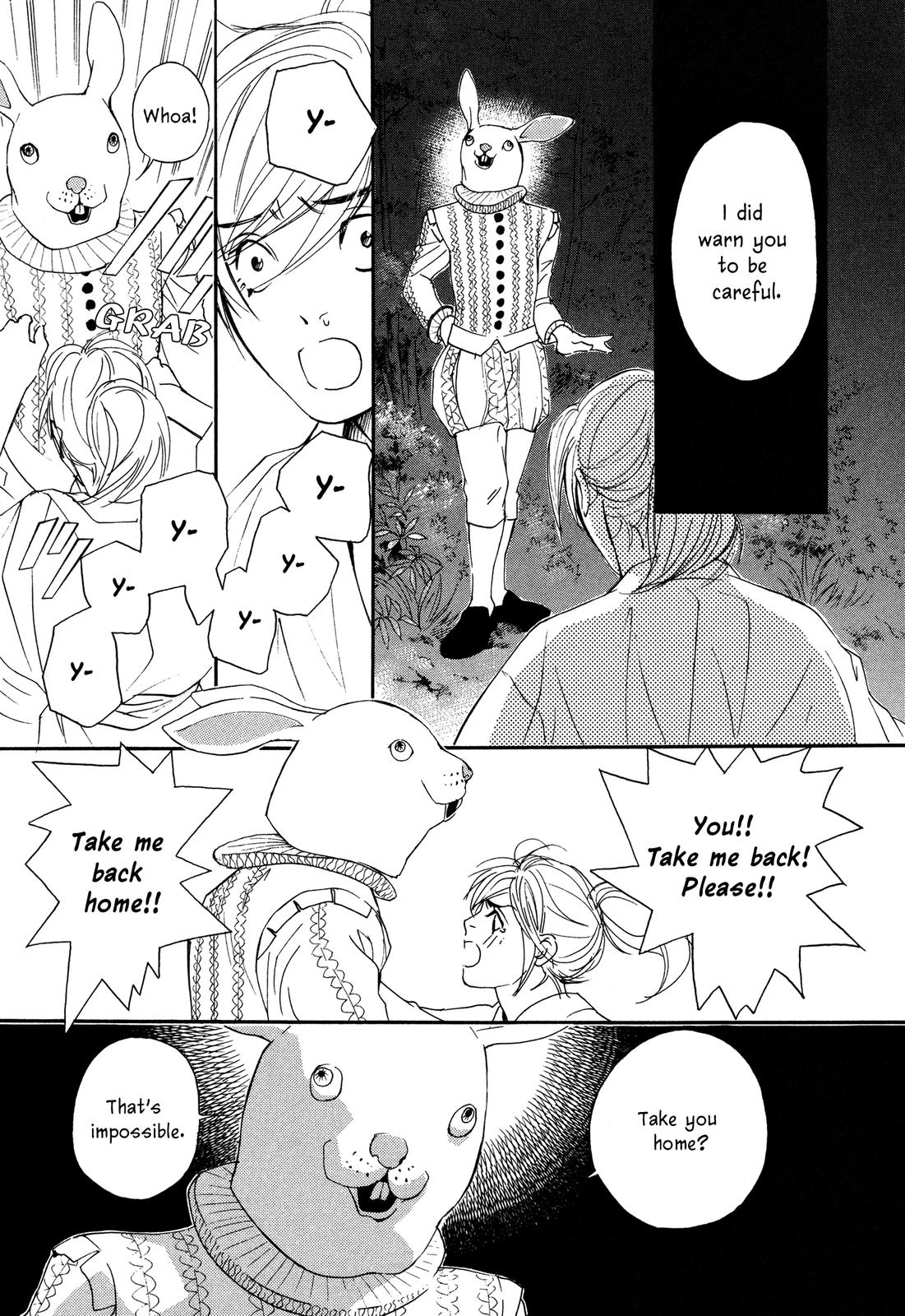 Tenka Ichi Tenka Ichi! 第43页